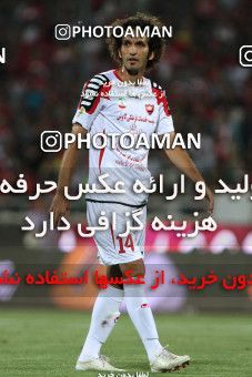 728992, Tehran, [*parameter:4*], لیگ برتر فوتبال ایران، Persian Gulf Cup، Week 3، First Leg، Gahar Doroud 1 v 1 Persepolis on 2012/07/30 at Azadi Stadium