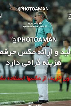 729006, Tehran, [*parameter:4*], لیگ برتر فوتبال ایران، Persian Gulf Cup، Week 3، First Leg، Gahar Doroud 1 v 1 Persepolis on 2012/07/30 at Azadi Stadium