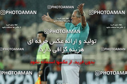 729129, Tehran, [*parameter:4*], لیگ برتر فوتبال ایران، Persian Gulf Cup، Week 3، First Leg، Gahar Doroud 1 v 1 Persepolis on 2012/07/30 at Azadi Stadium