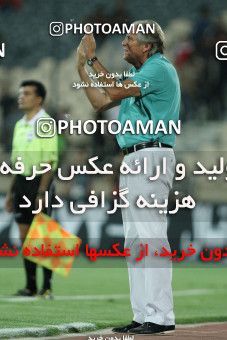 729158, Tehran, [*parameter:4*], لیگ برتر فوتبال ایران، Persian Gulf Cup، Week 3، First Leg، Gahar Doroud 1 v 1 Persepolis on 2012/07/30 at Azadi Stadium
