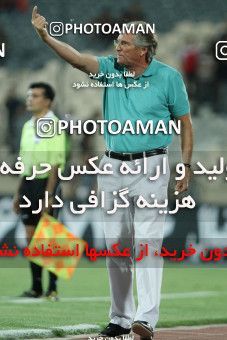 729151, Tehran, [*parameter:4*], لیگ برتر فوتبال ایران، Persian Gulf Cup، Week 3، First Leg، Gahar Doroud 1 v 1 Persepolis on 2012/07/30 at Azadi Stadium