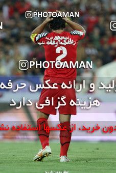 729376, Tehran, [*parameter:4*], لیگ برتر فوتبال ایران، Persian Gulf Cup، Week 4، First Leg، Persepolis 0 v 0 Saba on 2012/08/05 at Azadi Stadium