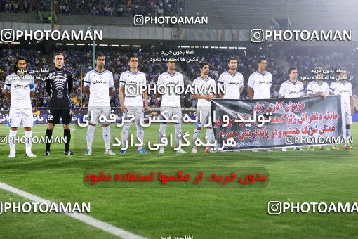 729775, Tehran, [*parameter:4*], لیگ برتر فوتبال ایران، Persian Gulf Cup، Week 5، First Leg، Esteghlal 1 v 1 Malvan Bandar Anzali on 2012/08/19 at Azadi Stadium
