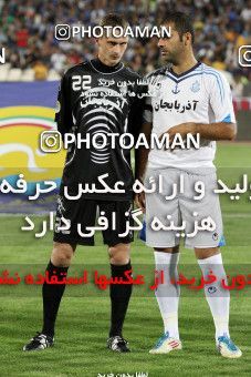 729547, Tehran, [*parameter:4*], لیگ برتر فوتبال ایران، Persian Gulf Cup، Week 5، First Leg، Esteghlal 1 v 1 Malvan Bandar Anzali on 2012/08/19 at Azadi Stadium