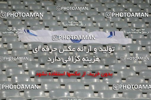 730089, Tehran, [*parameter:4*], لیگ برتر فوتبال ایران، Persian Gulf Cup، Week 5، First Leg، Esteghlal 1 v 1 Malvan Bandar Anzali on 2012/08/19 at Azadi Stadium