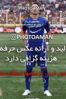 730463, Rasht, [*parameter:4*], لیگ برتر فوتبال ایران، Persian Gulf Cup، Week 5، First Leg، Damash Gilan 1 v 0 Persepolis on 2012/08/20 at Shahid Dr. Azodi Stadium