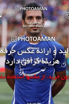 730483, Rasht, [*parameter:4*], لیگ برتر فوتبال ایران، Persian Gulf Cup، Week 5، First Leg، Damash Gilan 1 v 0 Persepolis on 2012/08/20 at Shahid Dr. Azodi Stadium
