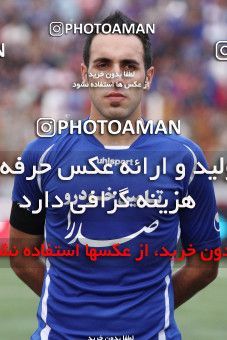 730494, Rasht, [*parameter:4*], لیگ برتر فوتبال ایران، Persian Gulf Cup، Week 5، First Leg، Damash Gilan 1 v 0 Persepolis on 2012/08/20 at Shahid Dr. Azodi Stadium