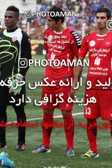 730511, Rasht, [*parameter:4*], لیگ برتر فوتبال ایران، Persian Gulf Cup، Week 5، First Leg، Damash Gilan 1 v 0 Persepolis on 2012/08/20 at Shahid Dr. Azodi Stadium