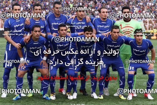 730438, Rasht, [*parameter:4*], لیگ برتر فوتبال ایران، Persian Gulf Cup، Week 5، First Leg، Damash Gilan 1 v 0 Persepolis on 2012/08/20 at Shahid Dr. Azodi Stadium