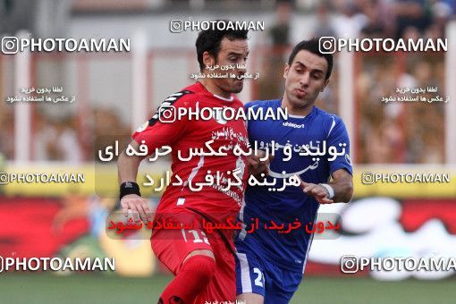 730510, Rasht, [*parameter:4*], لیگ برتر فوتبال ایران، Persian Gulf Cup، Week 5، First Leg، Damash Gilan 1 v 0 Persepolis on 2012/08/20 at Shahid Dr. Azodi Stadium