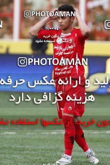 730453, Rasht, [*parameter:4*], لیگ برتر فوتبال ایران، Persian Gulf Cup، Week 5، First Leg، Damash Gilan 1 v 0 Persepolis on 2012/08/20 at Shahid Dr. Azodi Stadium
