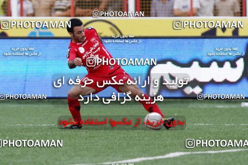 730441, Rasht, [*parameter:4*], لیگ برتر فوتبال ایران، Persian Gulf Cup، Week 5، First Leg، Damash Gilan 1 v 0 Persepolis on 2012/08/20 at Shahid Dr. Azodi Stadium