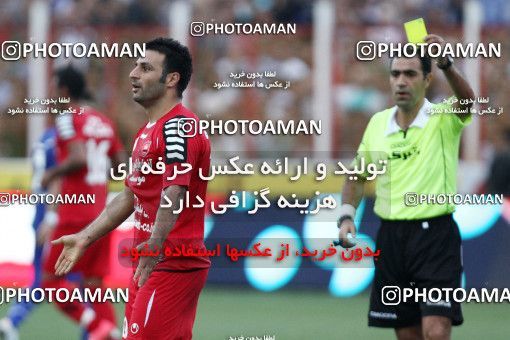 730523, Rasht, [*parameter:4*], لیگ برتر فوتبال ایران، Persian Gulf Cup، Week 5، First Leg، Damash Gilan 1 v 0 Persepolis on 2012/08/20 at Shahid Dr. Azodi Stadium