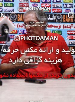 730449, Rasht, [*parameter:4*], لیگ برتر فوتبال ایران، Persian Gulf Cup، Week 5، First Leg، Damash Gilan 1 v 0 Persepolis on 2012/08/20 at Shahid Dr. Azodi Stadium