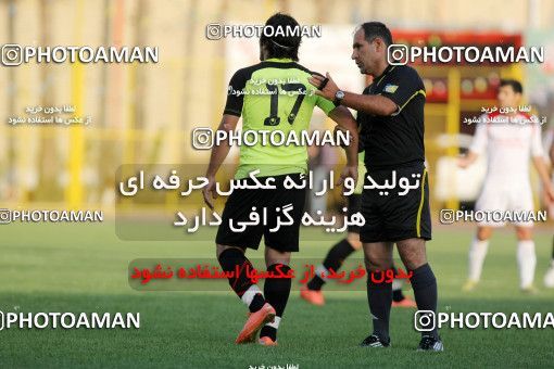 730350, Tehran, , Friendly logistics match، Persepolis 3 - 0 Shahrdari Yasouj on 2012/09/05 at Derafshifar Stadium