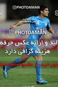 730995, Tehran, [*parameter:4*], لیگ برتر فوتبال ایران، Persian Gulf Cup، Week 8، First Leg، Paykan 2 v 1 Aluminium Hormozgan on 2012/09/14 at Takhti Stadium