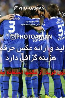 731141, Tehran, [*parameter:4*], لیگ برتر فوتبال ایران، Persian Gulf Cup، Week 8، First Leg، Rah Ahan 0 v 2 Esteghlal on 2012/09/15 at Azadi Stadium