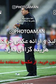 731140, Tehran, [*parameter:4*], لیگ برتر فوتبال ایران، Persian Gulf Cup، Week 8، First Leg، Rah Ahan 0 v 2 Esteghlal on 2012/09/15 at Azadi Stadium