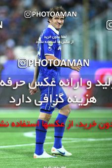 731107, Tehran, [*parameter:4*], لیگ برتر فوتبال ایران، Persian Gulf Cup، Week 8، First Leg، Rah Ahan 0 v 2 Esteghlal on 2012/09/15 at Azadi Stadium