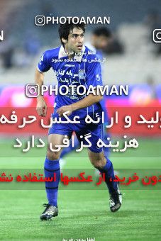 731153, Tehran, [*parameter:4*], لیگ برتر فوتبال ایران، Persian Gulf Cup، Week 8، First Leg، Rah Ahan 0 v 2 Esteghlal on 2012/09/15 at Azadi Stadium