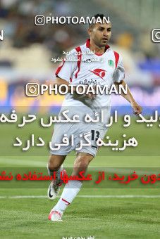 731313, Tehran, [*parameter:4*], لیگ برتر فوتبال ایران، Persian Gulf Cup، Week 8، First Leg، Rah Ahan 0 v 2 Esteghlal on 2012/09/15 at Azadi Stadium