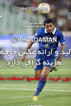 731371, Tehran, [*parameter:4*], لیگ برتر فوتبال ایران، Persian Gulf Cup، Week 8، First Leg، Rah Ahan 0 v 2 Esteghlal on 2012/09/15 at Azadi Stadium