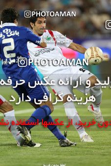 731374, Tehran, [*parameter:4*], لیگ برتر فوتبال ایران، Persian Gulf Cup، Week 8، First Leg، Rah Ahan 0 v 2 Esteghlal on 2012/09/15 at Azadi Stadium