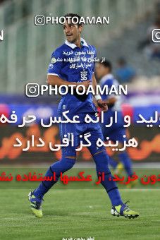 731433, Tehran, [*parameter:4*], لیگ برتر فوتبال ایران، Persian Gulf Cup، Week 8، First Leg، Rah Ahan 0 v 2 Esteghlal on 2012/09/15 at Azadi Stadium