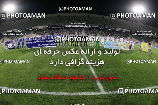 731552, Tehran, [*parameter:4*], لیگ برتر فوتبال ایران، Persian Gulf Cup، Week 8، First Leg، Rah Ahan 0 v 2 Esteghlal on 2012/09/15 at Azadi Stadium
