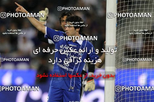 731497, Tehran, [*parameter:4*], لیگ برتر فوتبال ایران، Persian Gulf Cup، Week 8، First Leg، Rah Ahan 0 v 2 Esteghlal on 2012/09/15 at Azadi Stadium