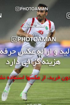 731489, Tehran, [*parameter:4*], لیگ برتر فوتبال ایران، Persian Gulf Cup، Week 8، First Leg، Rah Ahan 0 v 2 Esteghlal on 2012/09/15 at Azadi Stadium