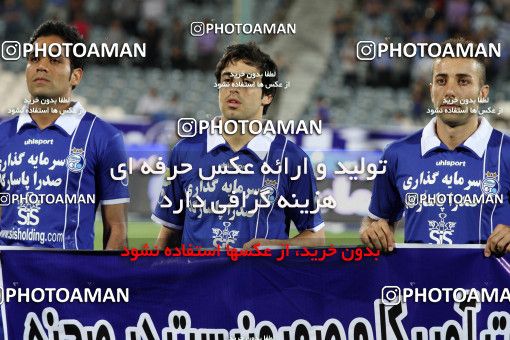 731262, Tehran, [*parameter:4*], لیگ برتر فوتبال ایران، Persian Gulf Cup، Week 8، First Leg، Rah Ahan 0 v 2 Esteghlal on 2012/09/15 at Azadi Stadium
