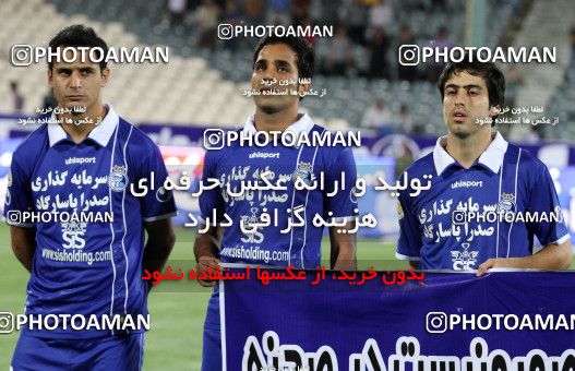 731247, Tehran, [*parameter:4*], لیگ برتر فوتبال ایران، Persian Gulf Cup، Week 8، First Leg، Rah Ahan 0 v 2 Esteghlal on 2012/09/15 at Azadi Stadium