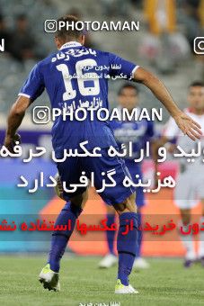 731230, Tehran, [*parameter:4*], لیگ برتر فوتبال ایران، Persian Gulf Cup، Week 8، First Leg، Rah Ahan 0 v 2 Esteghlal on 2012/09/15 at Azadi Stadium