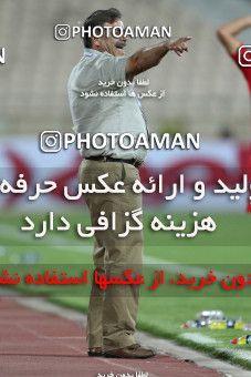 731842, Tehran, [*parameter:4*], Iran Pro League، Persian Gulf Cup، 2012-13 season، First Leg، Week 8، Persepolis v Naft Tehran on 2012/09/16 at Azadi Stadium  / ([*parameter:140*] - [*parameter:139*]) (00)