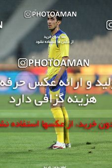 731795, Tehran, [*parameter:4*], لیگ برتر فوتبال ایران، Persian Gulf Cup، Week 8، First Leg، Persepolis 0 v 0 Naft Tehran on 2012/09/16 at Azadi Stadium