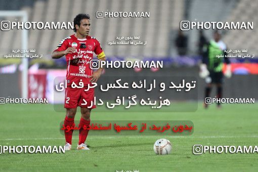731789, Tehran, [*parameter:4*], لیگ برتر فوتبال ایران، Persian Gulf Cup، Week 8، First Leg، Persepolis 0 v 0 Naft Tehran on 2012/09/16 at Azadi Stadium