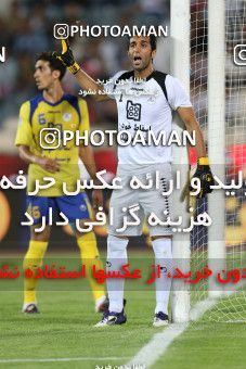 731816, Tehran, [*parameter:4*], لیگ برتر فوتبال ایران، Persian Gulf Cup، Week 8، First Leg، Persepolis 0 v 0 Naft Tehran on 2012/09/16 at Azadi Stadium