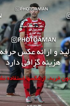 731807, Tehran, [*parameter:4*], لیگ برتر فوتبال ایران، Persian Gulf Cup، Week 8، First Leg، Persepolis 0 v 0 Naft Tehran on 2012/09/16 at Azadi Stadium