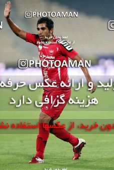731827, Tehran, [*parameter:4*], لیگ برتر فوتبال ایران، Persian Gulf Cup، Week 8، First Leg، Persepolis 0 v 0 Naft Tehran on 2012/09/16 at Azadi Stadium
