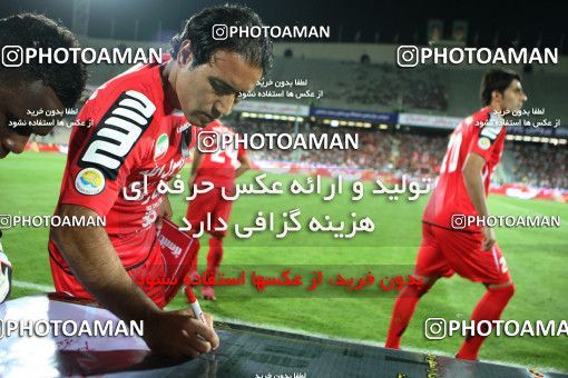 732175, Tehran, [*parameter:4*], لیگ برتر فوتبال ایران، Persian Gulf Cup، Week 8، First Leg، Persepolis 0 v 0 Naft Tehran on 2012/09/16 at Azadi Stadium