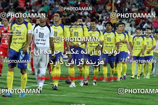 732200, Tehran, [*parameter:4*], لیگ برتر فوتبال ایران، Persian Gulf Cup، Week 8، First Leg، Persepolis 0 v 0 Naft Tehran on 2012/09/16 at Azadi Stadium