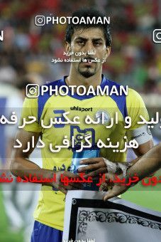 732172, Tehran, [*parameter:4*], Iran Pro League، Persian Gulf Cup، 2012-13 season، First Leg، Week 8، Persepolis ۰ v ۰ Naft Tehran on 2012/09/16 at Azadi Stadium