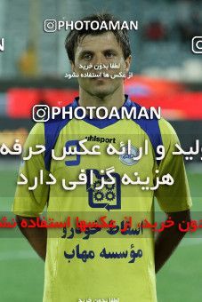 732174, Tehran, [*parameter:4*], لیگ برتر فوتبال ایران، Persian Gulf Cup، Week 8، First Leg، Persepolis 0 v 0 Naft Tehran on 2012/09/16 at Azadi Stadium