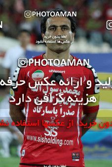 732236, Tehran, [*parameter:4*], لیگ برتر فوتبال ایران، Persian Gulf Cup، Week 8، First Leg، Persepolis 0 v 0 Naft Tehran on 2012/09/16 at Azadi Stadium