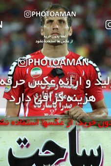 732212, Tehran, [*parameter:4*], لیگ برتر فوتبال ایران، Persian Gulf Cup، Week 8، First Leg، Persepolis 0 v 0 Naft Tehran on 2012/09/16 at Azadi Stadium