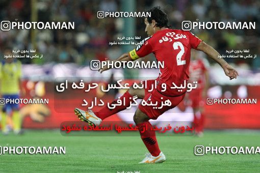 732182, Tehran, [*parameter:4*], لیگ برتر فوتبال ایران، Persian Gulf Cup، Week 8، First Leg، Persepolis 0 v 0 Naft Tehran on 2012/09/16 at Azadi Stadium