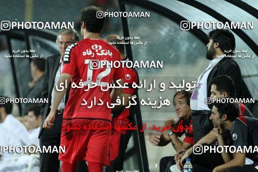 732245, Tehran, [*parameter:4*], لیگ برتر فوتبال ایران، Persian Gulf Cup، Week 8، First Leg، Persepolis 0 v 0 Naft Tehran on 2012/09/16 at Azadi Stadium
