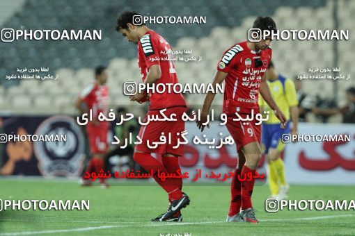 732221, Tehran, [*parameter:4*], لیگ برتر فوتبال ایران، Persian Gulf Cup، Week 8، First Leg، Persepolis 0 v 0 Naft Tehran on 2012/09/16 at Azadi Stadium
